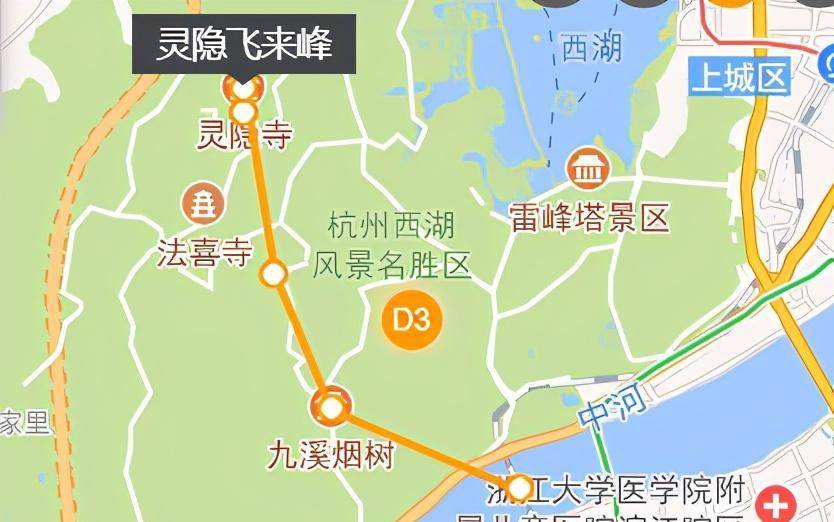 用四天与你结缘,望你有惊无险_西湖_时间_周边