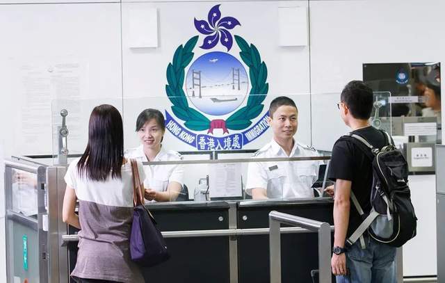 香港高才计划申请指南：抓住机遇赢未来