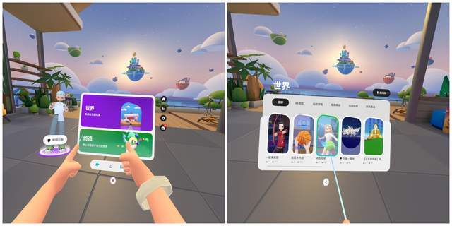 PICO 4 新春礼盒开箱测评，这才叫智能科技国潮年货新标杆！