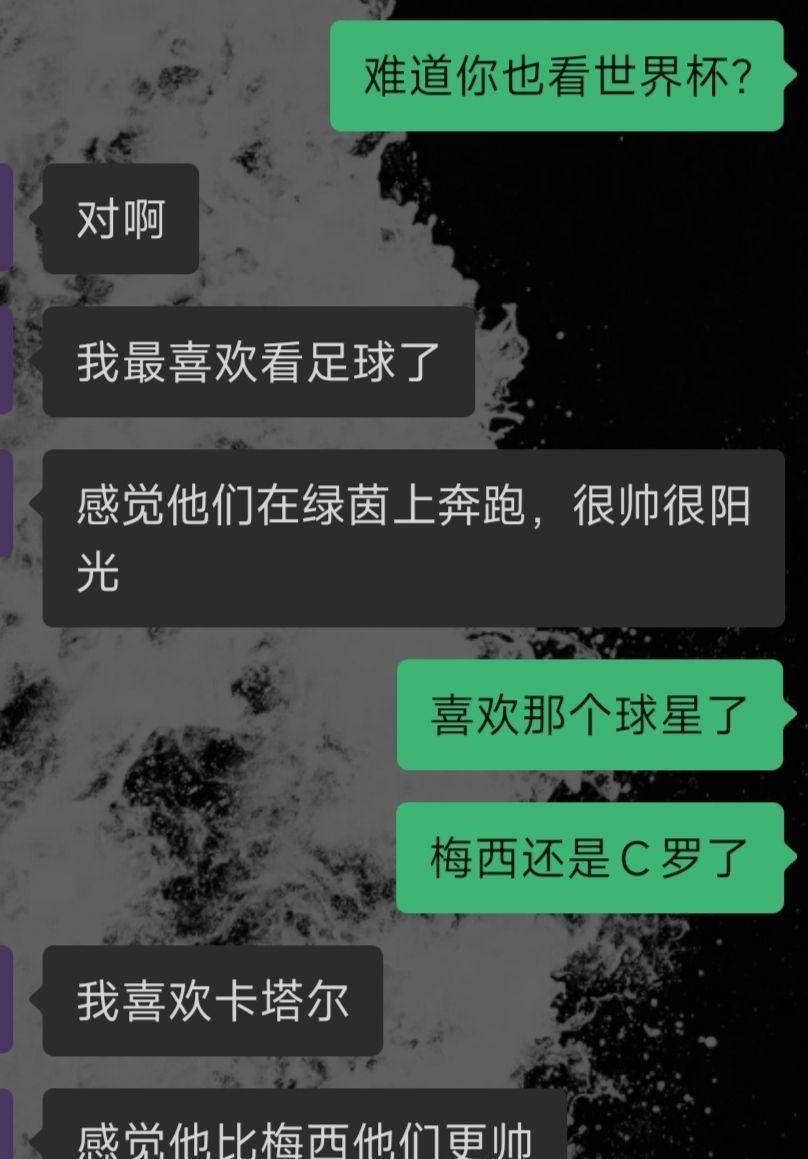 今日嘲笑话：你只要打工，剩下的就交给天主