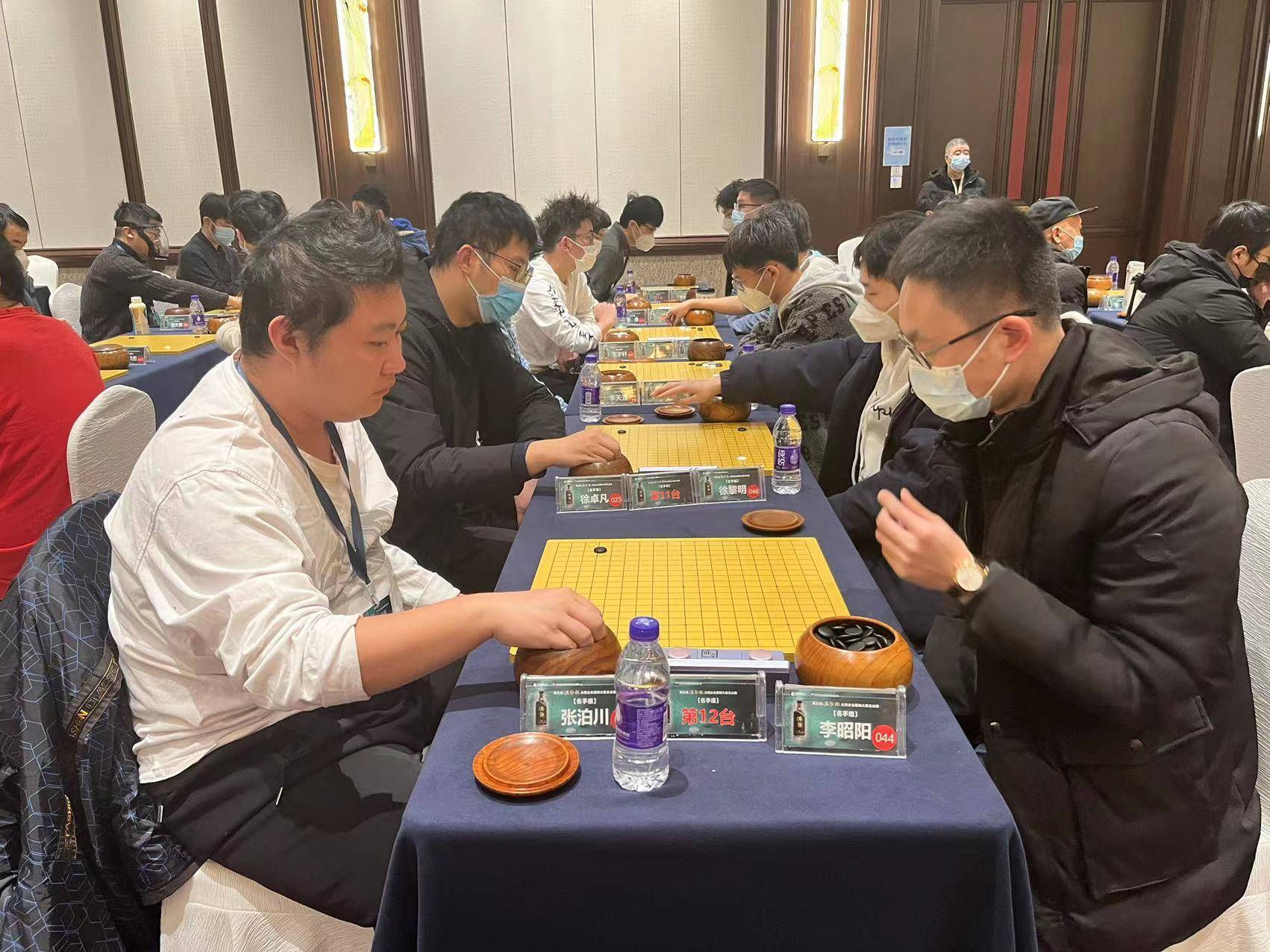 韩斌围棋图片