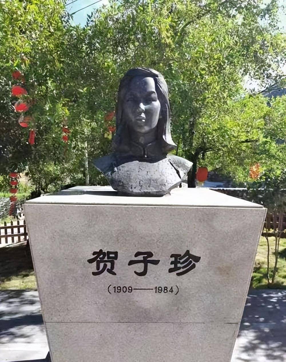 1956年,贺子珍和故人相见,侄女贺小平非常好奇:他到底是谁?