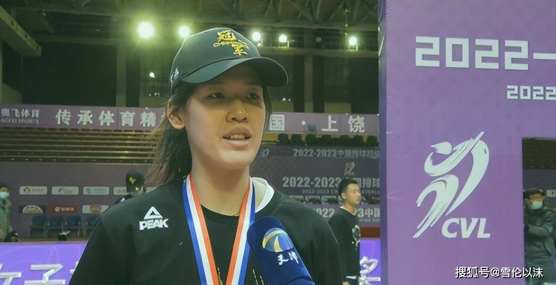 荣誉拿到手软,妹妹仍有更高追求!_李盈_联赛_进攻