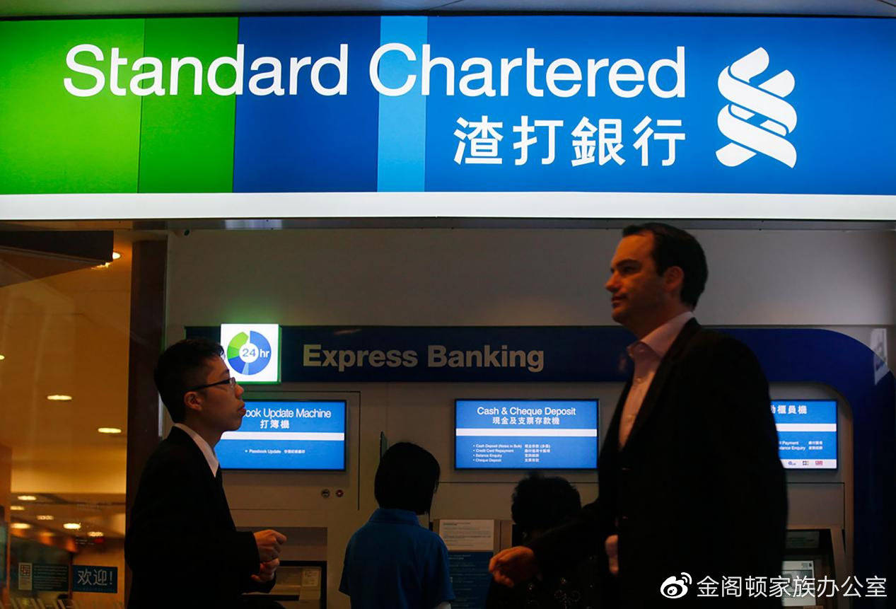 渣打银行，计划今年在新加坡招聘1800人_搜狐网