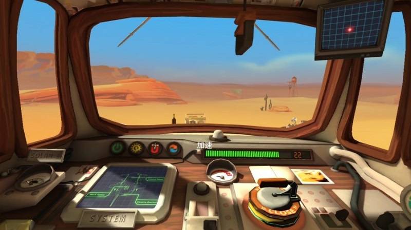 奇遇MIX评测：从VR一体机到消费级MR产品