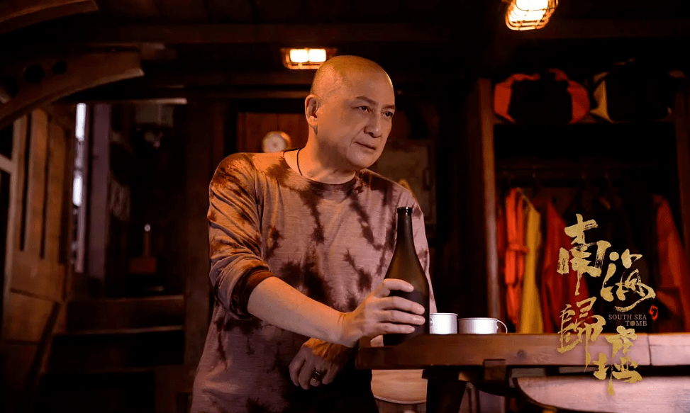 然而,自秦朝之后,相关记载彻底消失了,恨天国也成了一个名副其实的