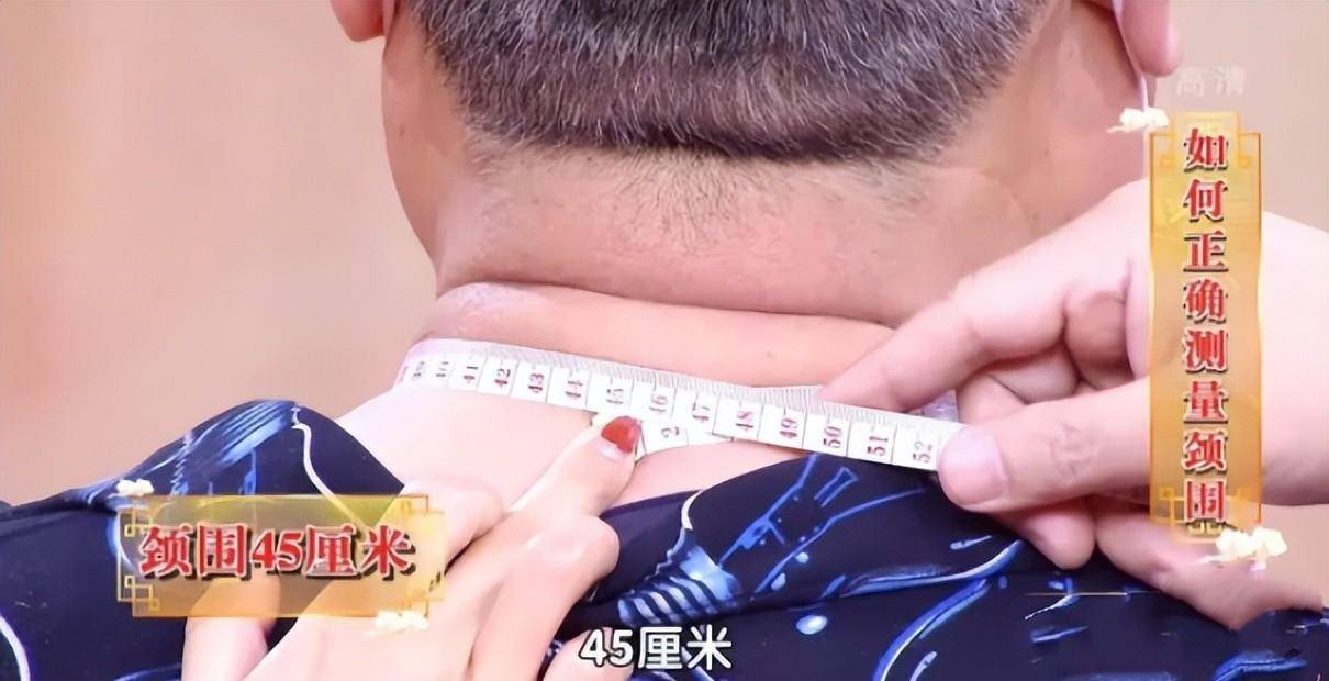 脖子是连接头颅与躯干的"生命线",俗话说"脖子健康身心安",它的长短