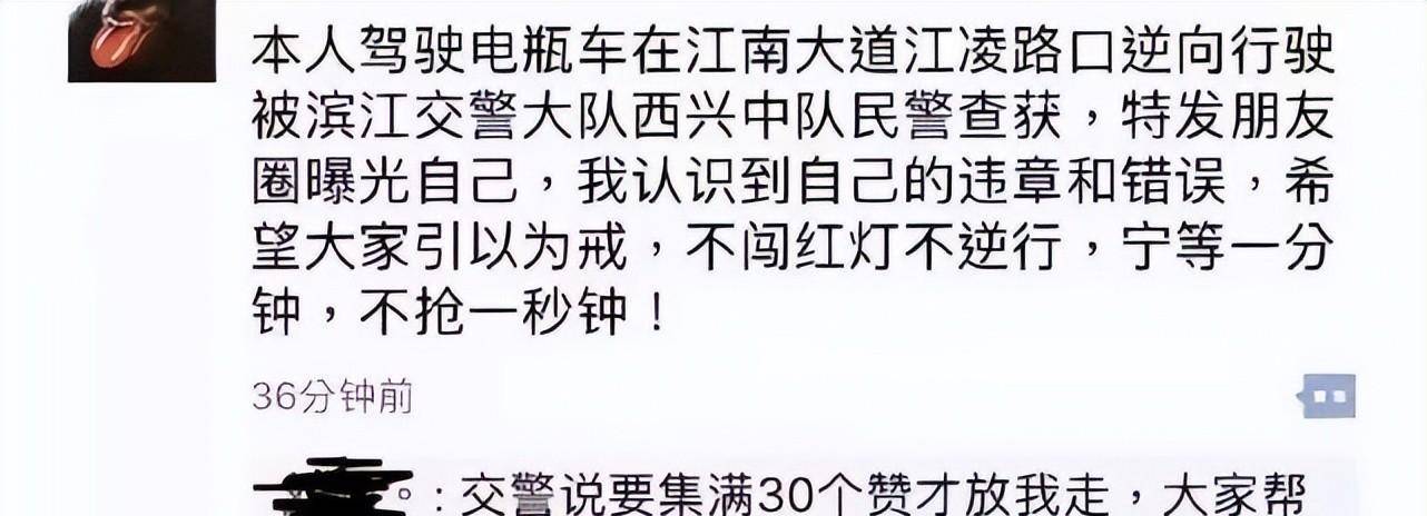 喜剧之神答复：第一次坐地铁有什么需要留意的吗？