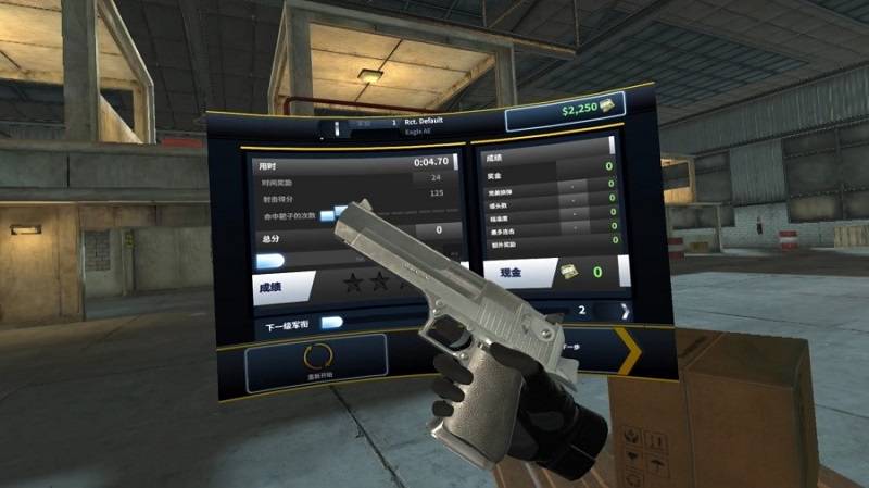 奇遇MIX评测：从VR一体机到消费级MR产品