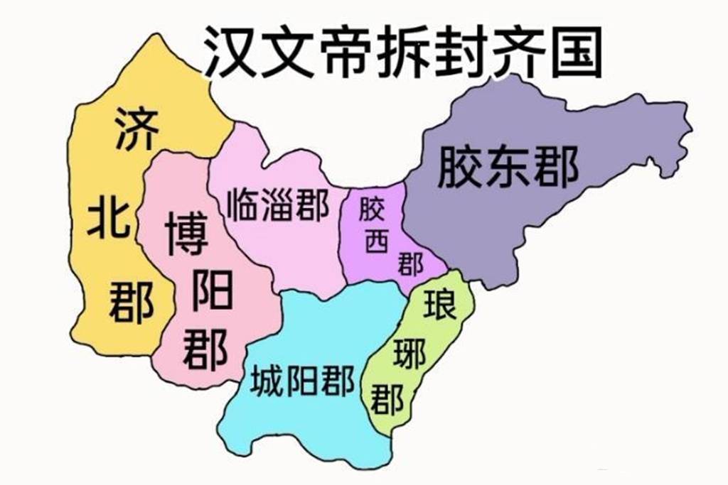 浅析"七国之乱"始末,西汉朝廷与诸侯王的矛盾是如何
