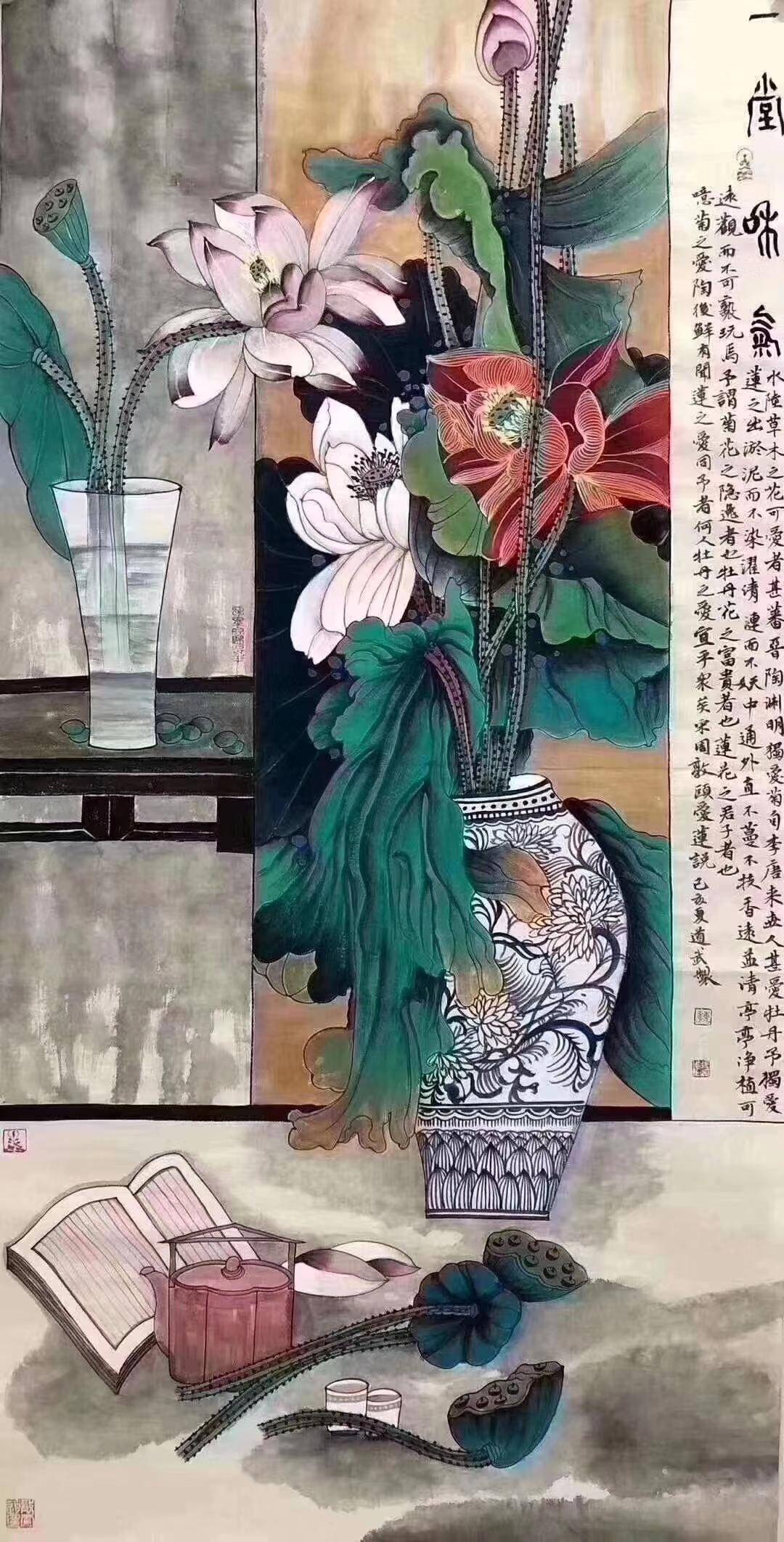 荷花王子画家魏道武_作品_湖南_国画