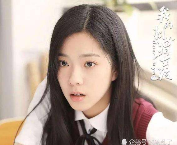我的刺猬女孩:李逸男庄达菲诠释青春回忆杀,蜕变成长,感悟青春的美好!