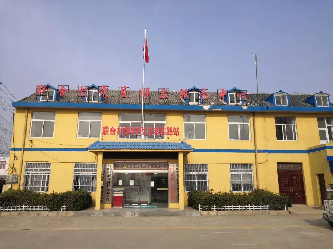 乡创与怀远县万福镇等10个行政村签署科技特派团服务协议_乡村_治理