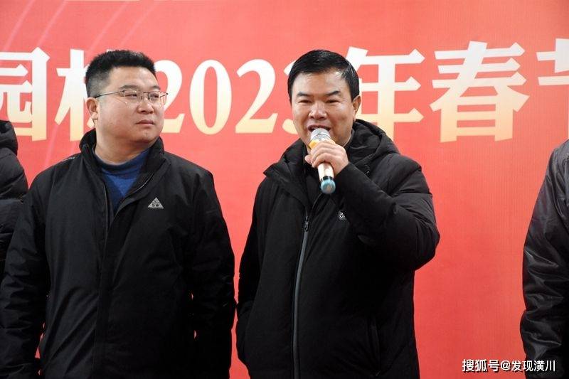 胜利园林有限公司开展2023年"传递温暖 与爱同行"春节慰问活动_社会