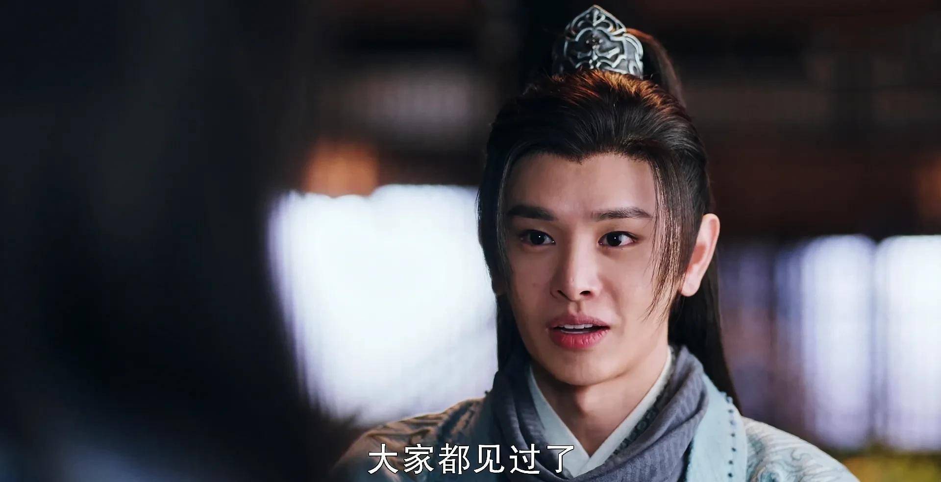 赵丽颖-有翡:为了不让谢允逃跑,周翡用天门锁锁住了谢允的_霍连涛