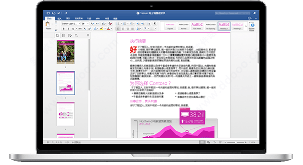 office ltsc 2021 最新beta版(mac/win)完美激活