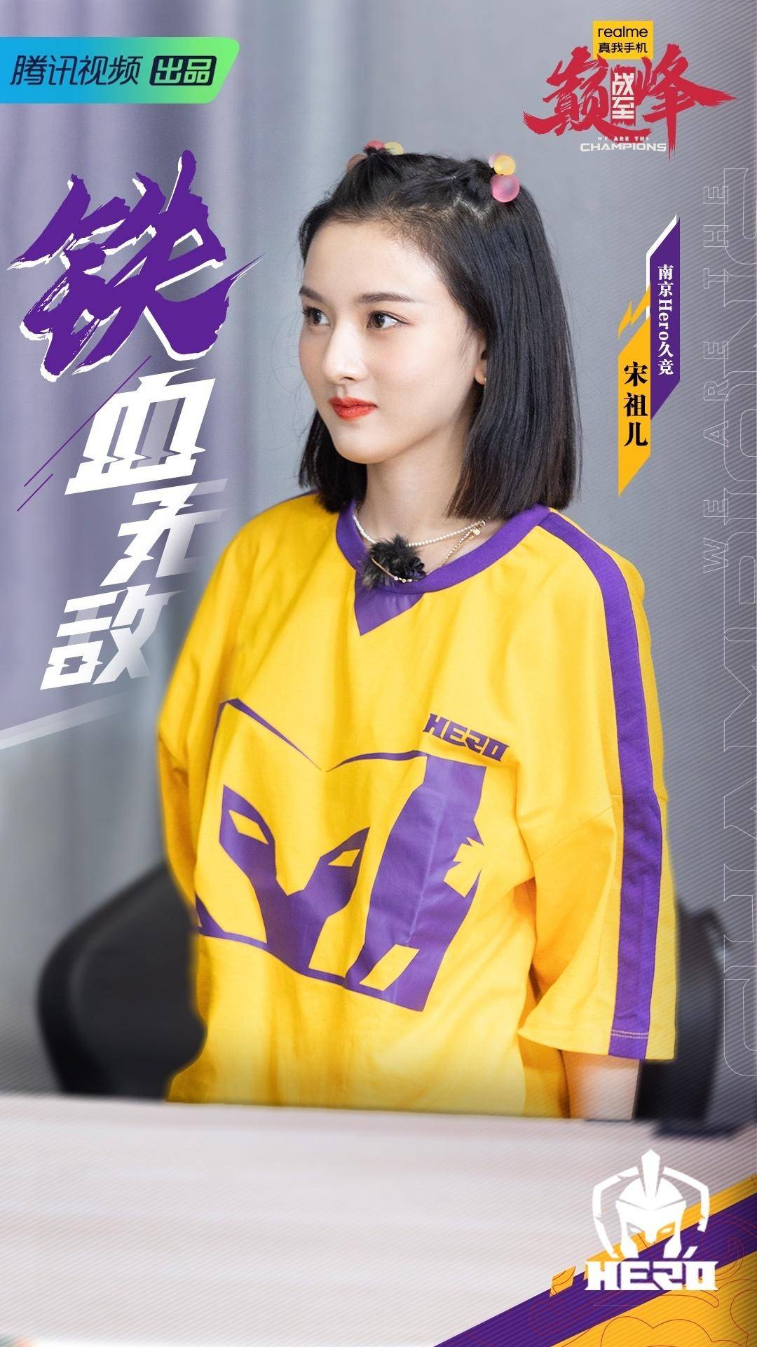 19剧:宋茜 胡一天 成毅 王鹤棣 张新成 白鹿 任嘉