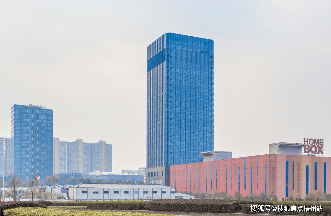 杭州中南国际大厦写字楼物业中心 杭州商业写字楼租金多少钱一平方