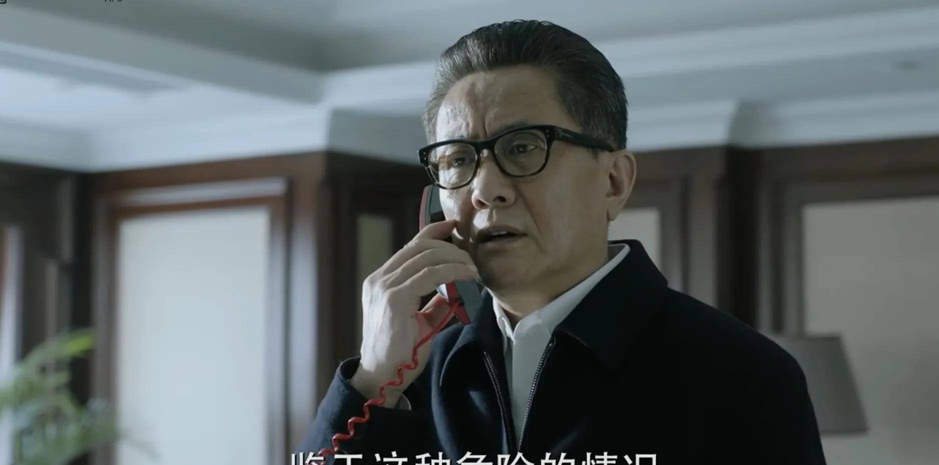 中对于祁同伟,高育良说放弃就放弃,为何这么现实_沙瑞金_侯亮平_电话