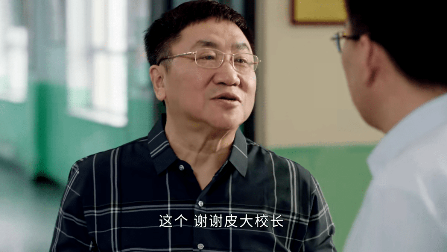 乡村爱情15:王木生卖空气不靠谱,刘大脑袋去学校挖人受阻!