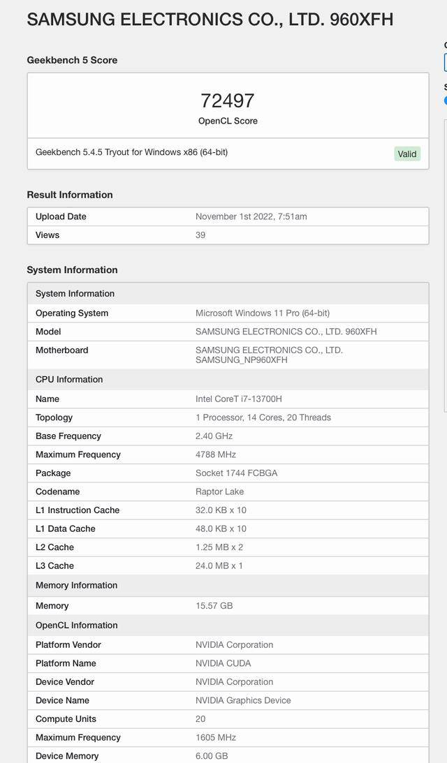 英伟达RTX4050挪动GPU或将装备6GB显存