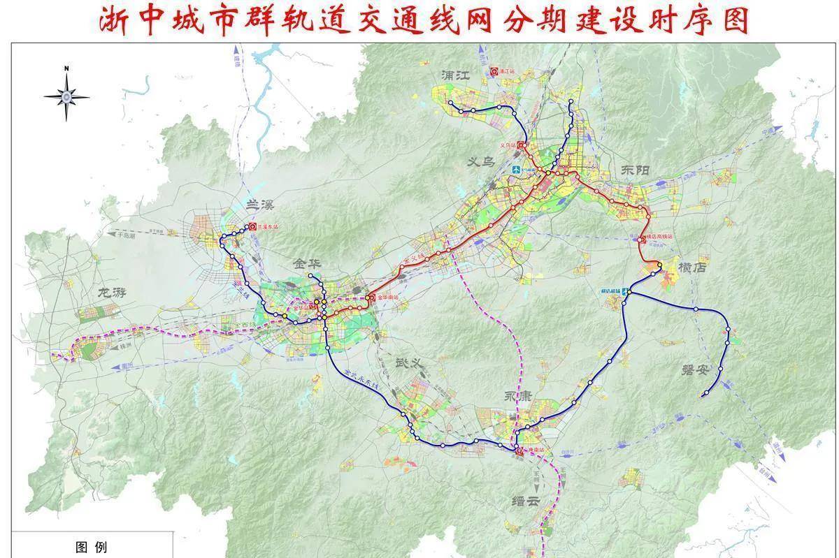 金华地铁横贯金华,义乌,东阳,横店,全长107公里_规划_运营_城市
