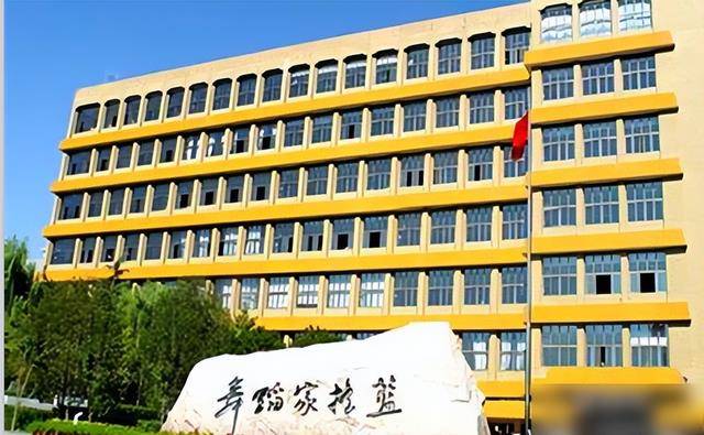 舞蹈学院高考分数线_舞蹈专业录取分数线2021_2023年舞蹈学院招生录取分数线