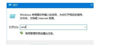 重拆系统win11办事器未响应怎么修复操做