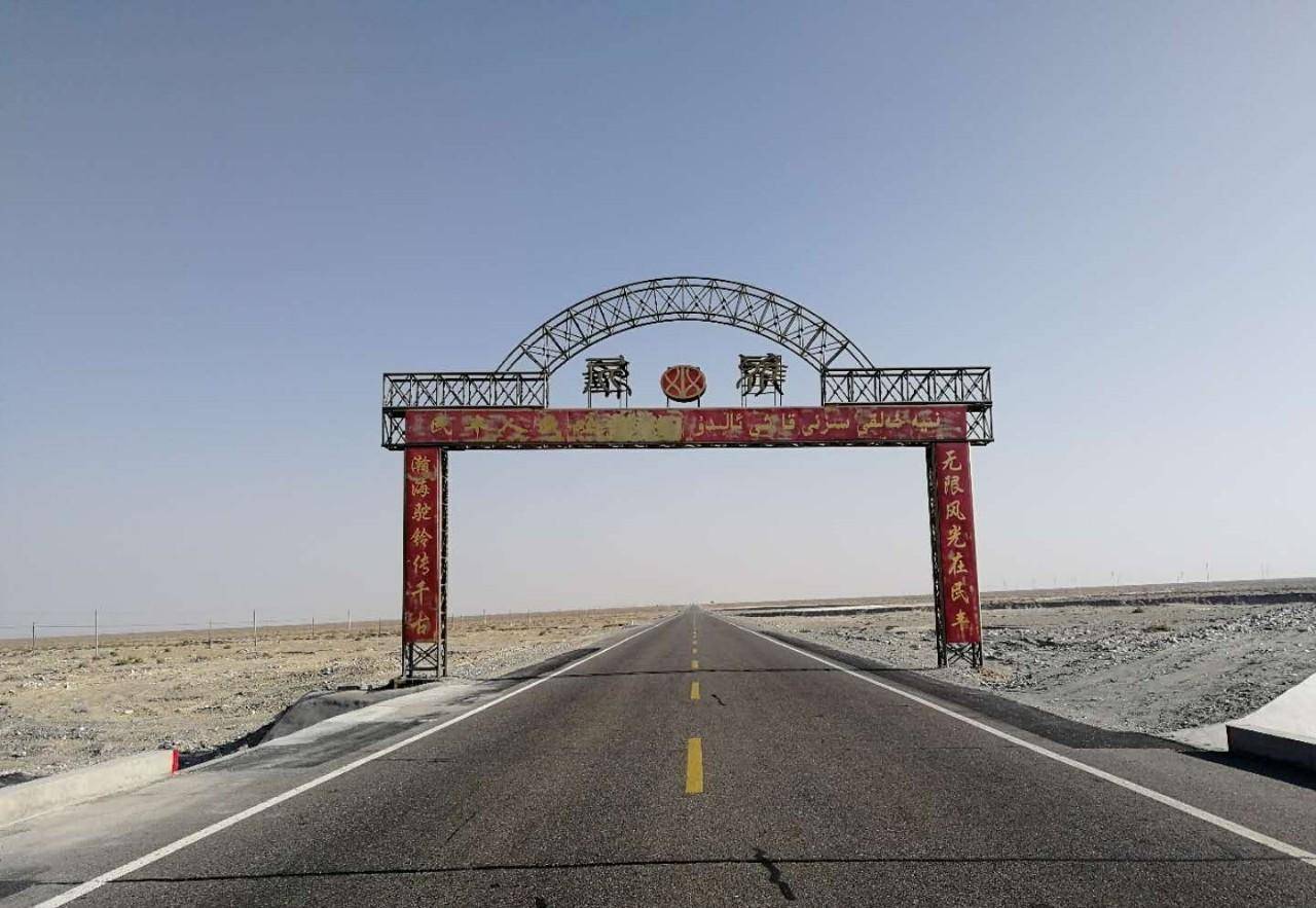 新疆民丰县只有三四万人口,这里的尼雅遗址就是神秘的精绝古城