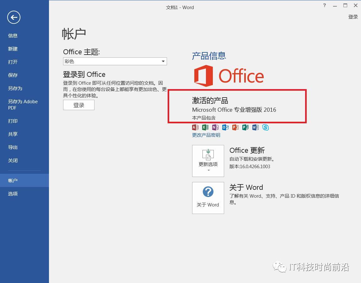 win7右鍵菜單管理_oemsf右鍵沒有管理員_電腦右鍵管理 該文件沒有與之關聯的程序