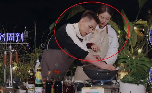 卡斯柏戴前女友项链约会,金晨看到瞬间翻脸,两人结局早已注定?