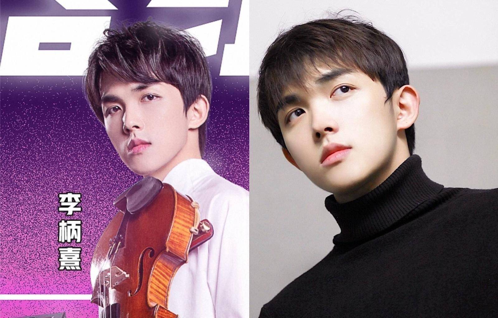张雨绮疑似年下恋曝光,小8岁李柄熹为中提琴手,相识于姐姐团综_李炳熙