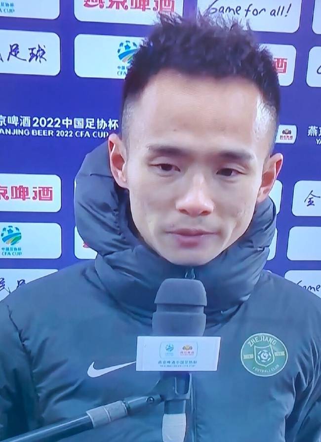 足协执委会会议召开 常务副秘书长陈永亮神秘缺席_中国足球协会_刘奕