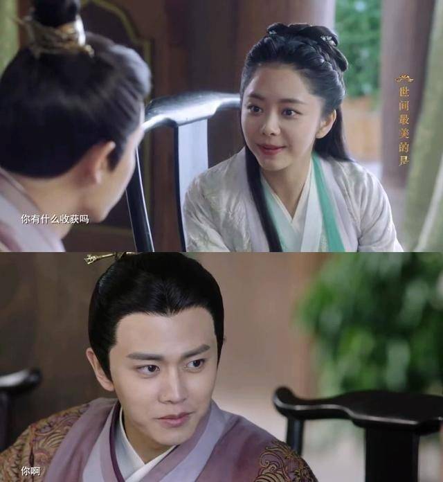 《锦衣之下》:陆绎脱单只是因为今夏,任嘉伦直言陆绎脱单是意外_陆毅