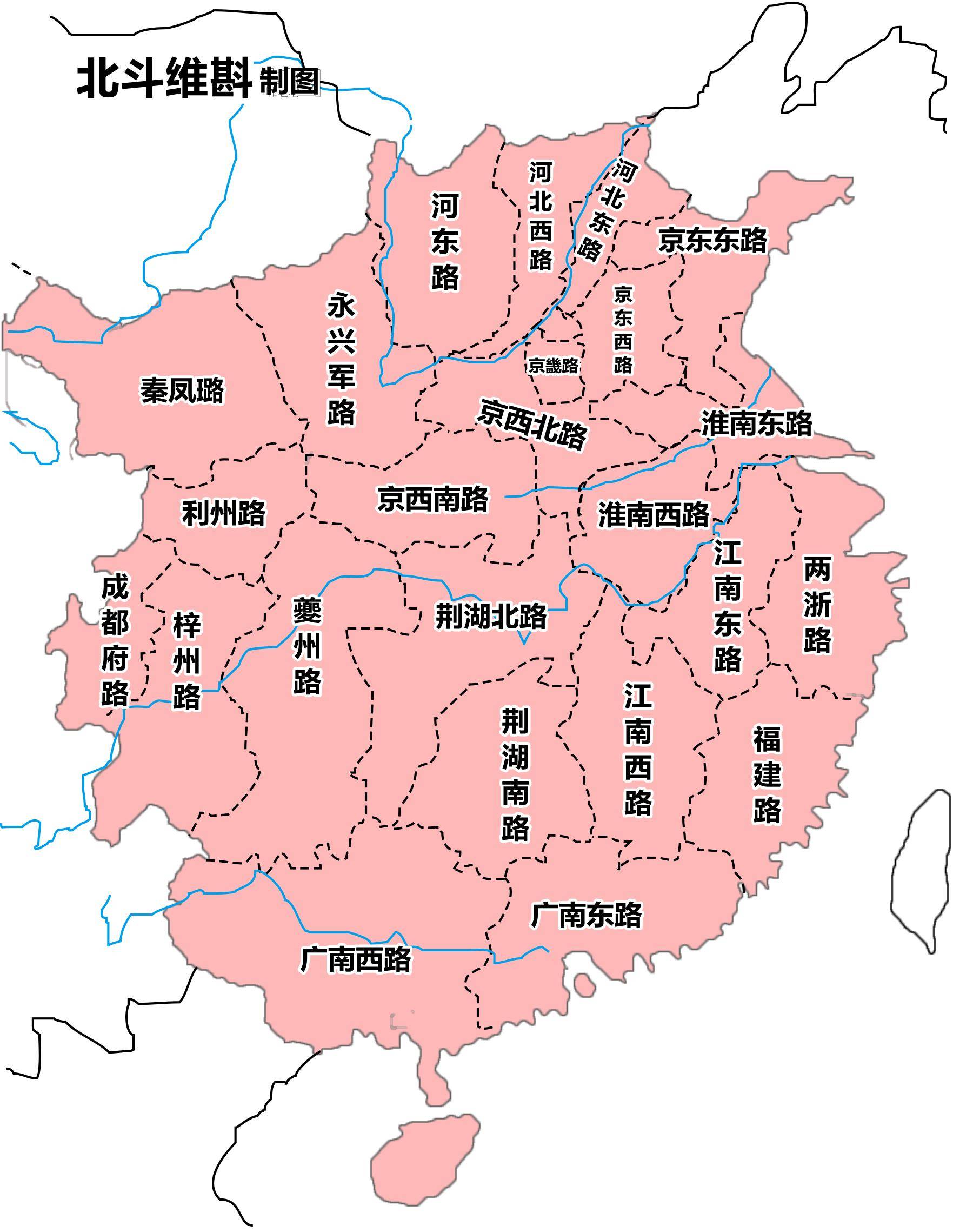 宋解决了汉唐军阀割据的问题,是中国区划的转折点_地方_节度使_宋朝