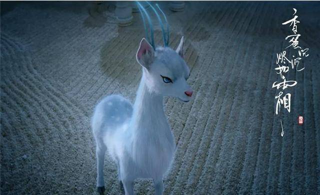 大家看到了上面这个小魇兽了吧,这个应该是没有最终的结果,但是依然看