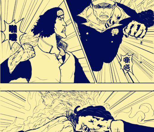 海贼王949话:青雉和赤犬两人战斗场景曝光,岩浆果然是冰的克星_海军