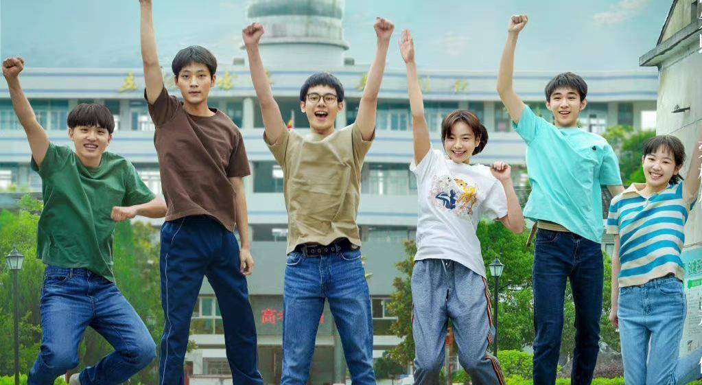 电视剧《大考》播出,新老戏骨同台飙戏_生活_疫情_高考