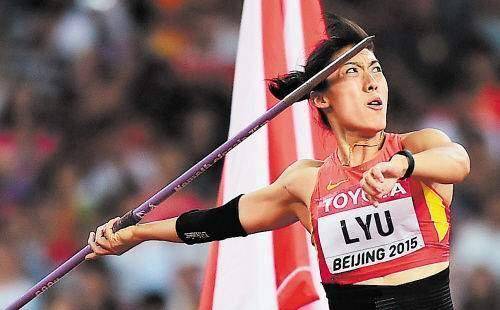 "标枪女王"吕会会,曾经差点放弃,渴望在东京奥运会上展示自己_成绩