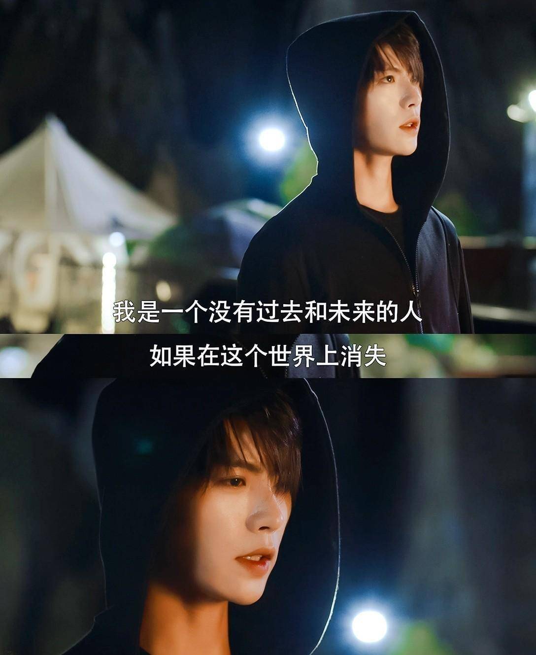 《终极笔记》确定没有第二季?如果换了张起灵,还有人看吗?