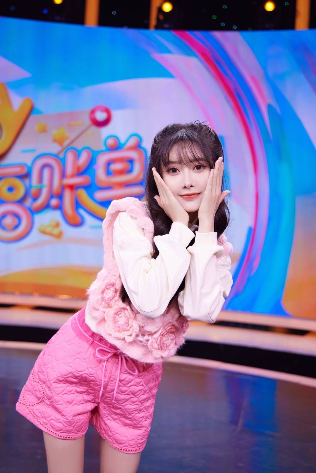 央视邀约综艺《幸福账单》嘉宾温果希!