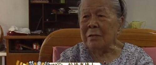 67年前的天价欠条，由当地部门来偿还3万亿，最后真的还了吗?？