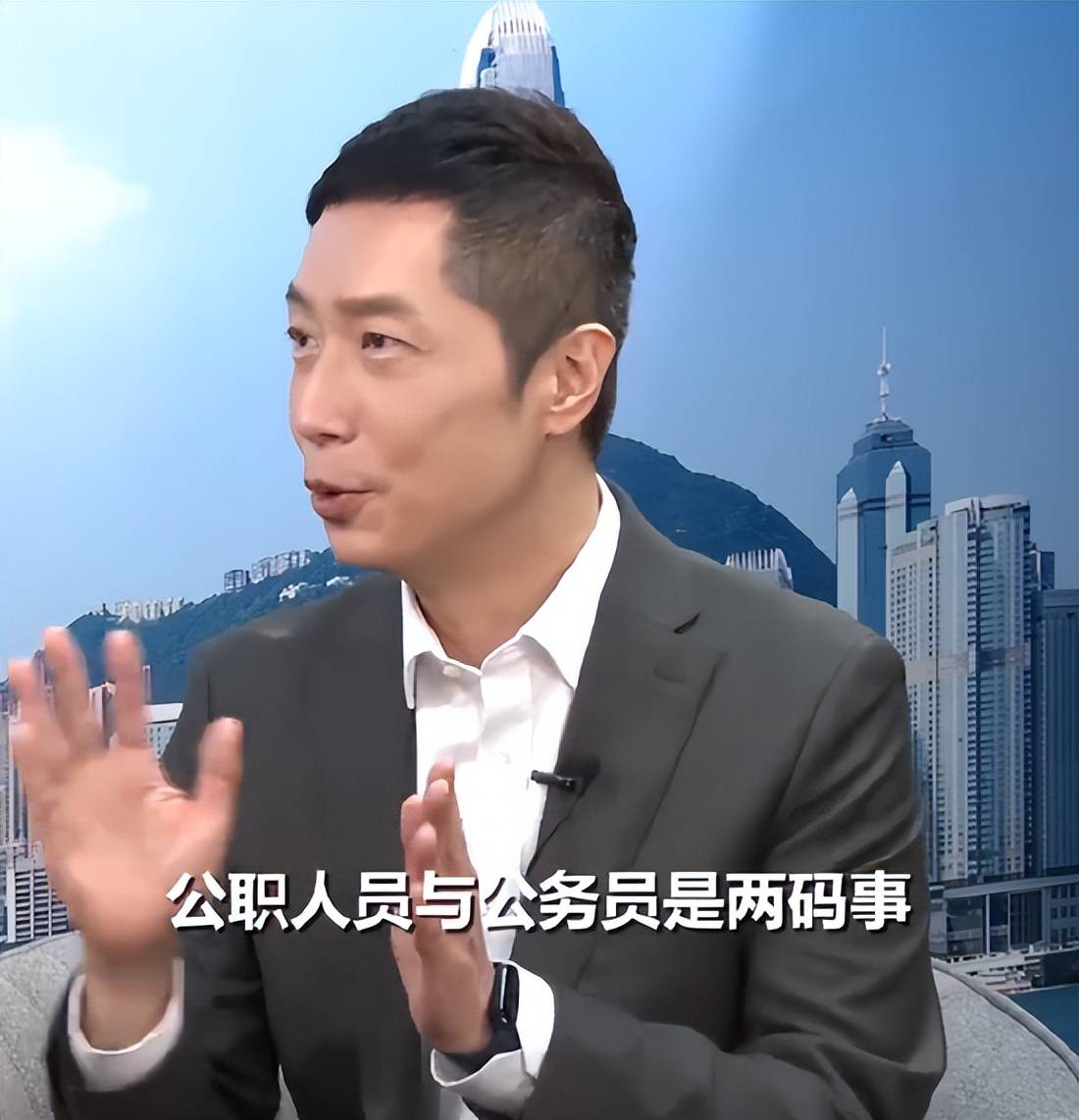 马浚伟否认考上公务员自称是纯义工没有酬劳