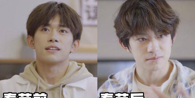 脸颊上的肉也变多了,虽然长胖了,但易烊千玺的体重也才120斤,这个体重