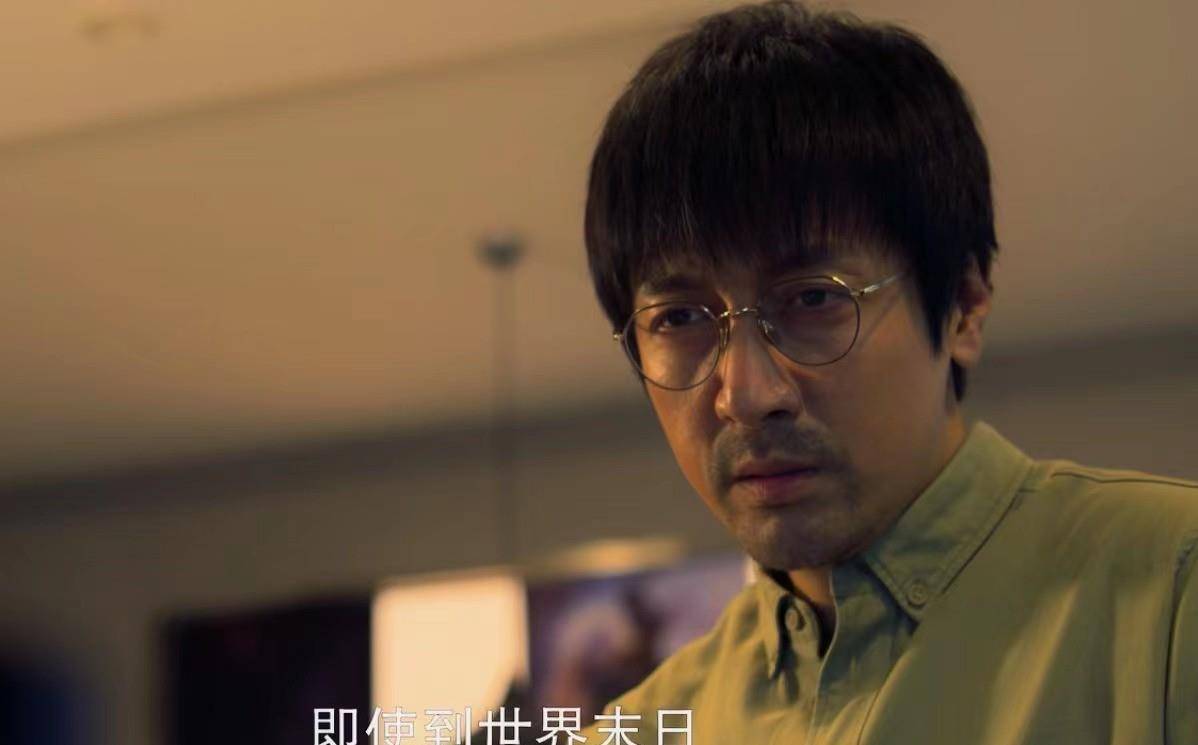 《三体》演员演技评分,张鲁一9.