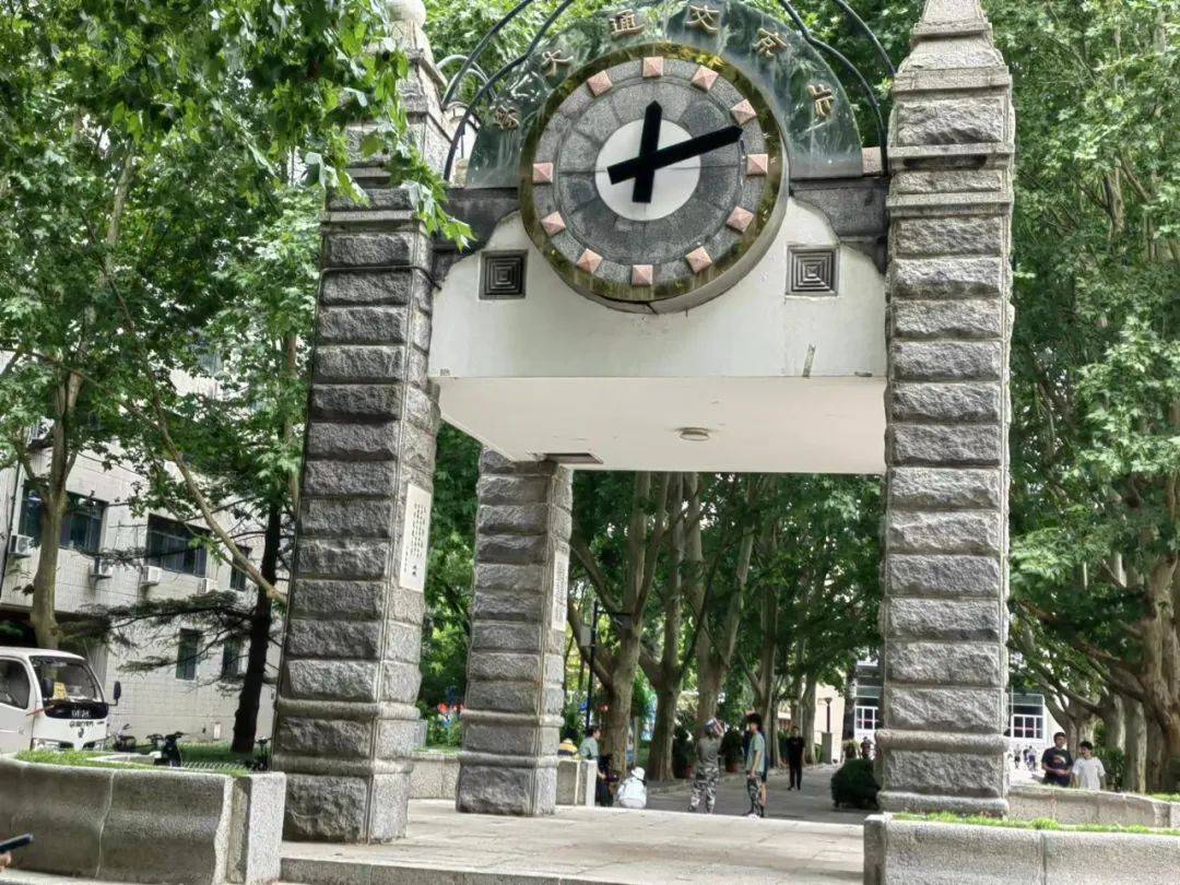 衡水市郑口中学||在大学等你|北京交通大学宿荣宇:我们向往的未来