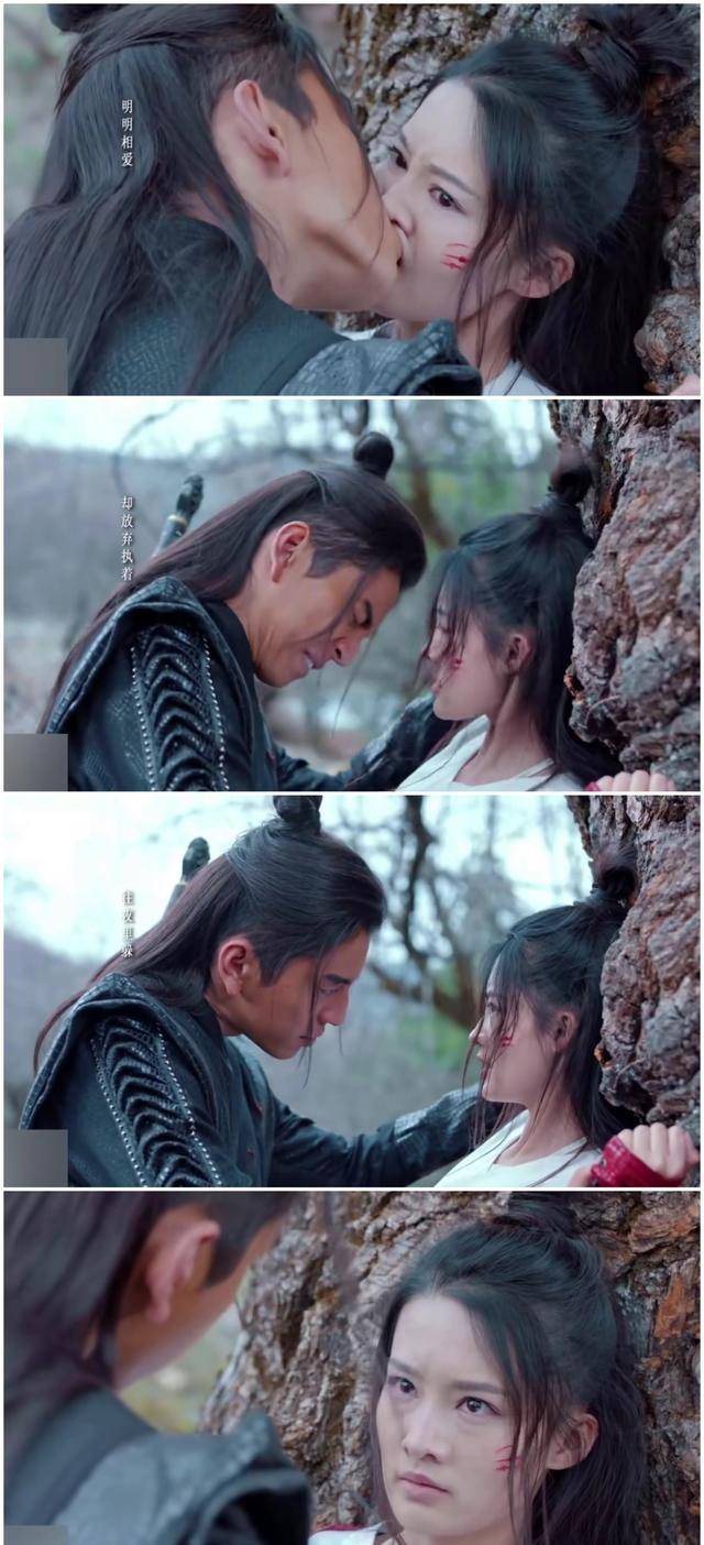 王大陆把李沁嘴巴亲变形了,官方吐槽其吻戏是拔火罐,笑喷_摘星_表情