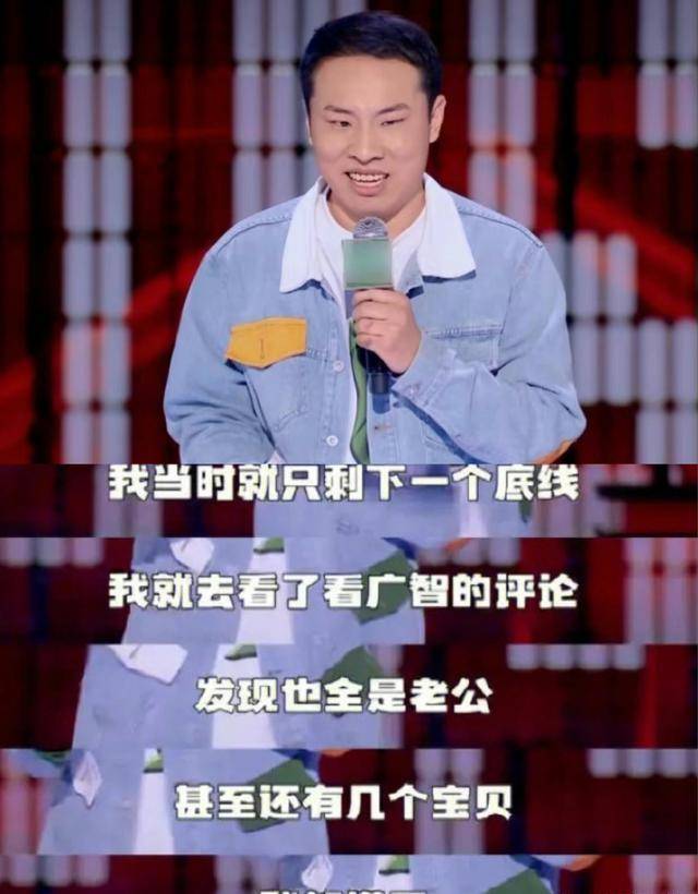 徐志锡吻戏视频_徐志胜最新脱口秀视频_徐志雷dota视频