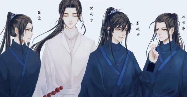 二哈和他的白猫师尊,墨燃双重人格,踏娇娇喜欢吃醋,楚晚宁宠溺_帝君