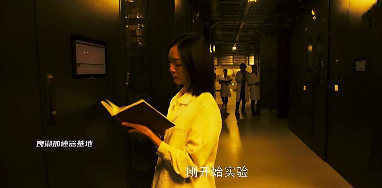 《三体》:杨冬自杀的真相,不是因为实验失败_搜狐网